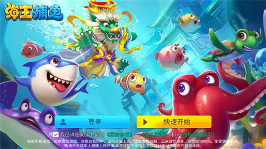 ��������(�ֻ�������Ϸ)v1.36.3 ���°�