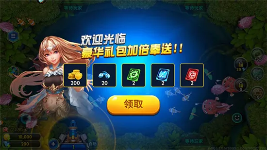 ��������(�ֻ�������Ϸ)v1.36.3 ���°�