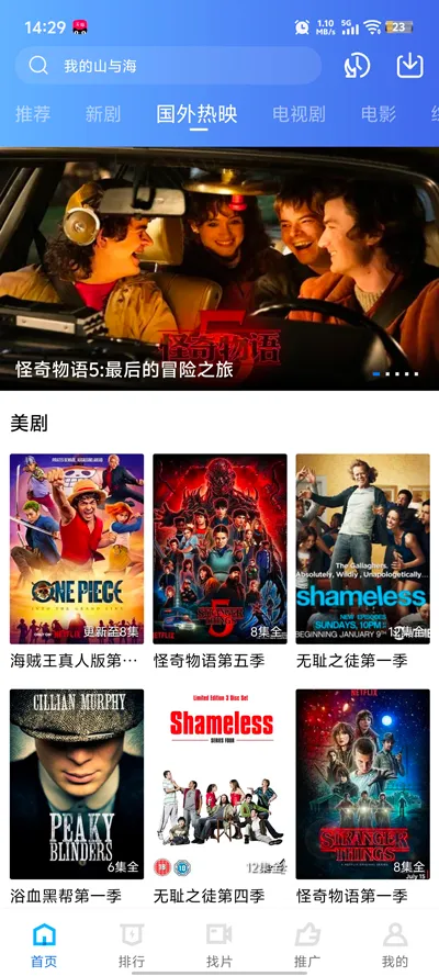 ������Ƶ(��Ƶ�༭App)v1.3 ���°�