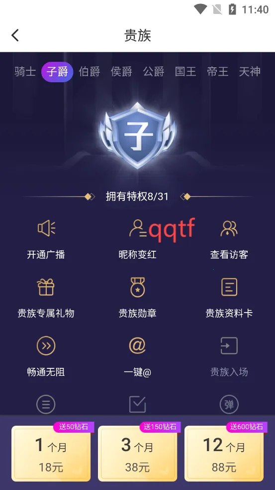 ��������2026���°汾