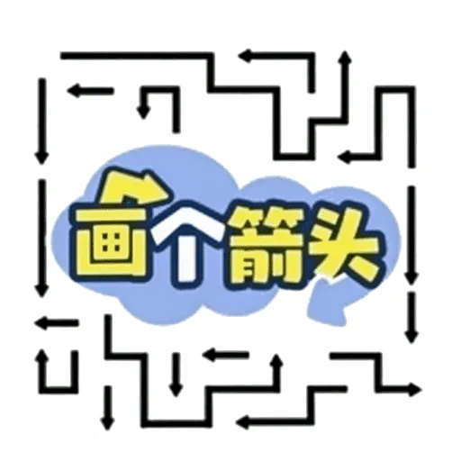 ��һ����ͷ(ȫ�ܻ滭����)v1.0 ��׿��