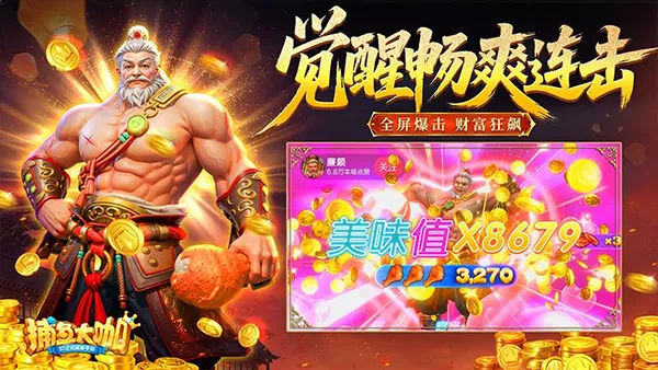 �����(������Ϸ�淨��)v3.12.0 ��Ѱ�