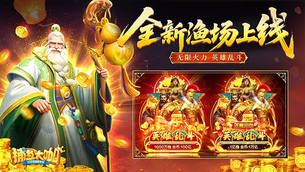 �����(������Ϸ�淨��)v3.12.0 ��Ѱ�