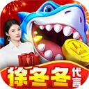 �����(������Ϸ�淨��)v3.12.0 ��Ѱ�