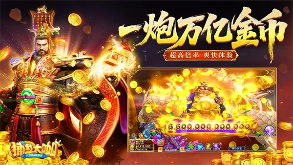 �����(������Ϸ�淨��)v3.12.0 ��Ѱ�