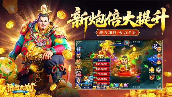 �����(������Ϸ�淨��)v3.12.0 ��Ѱ�