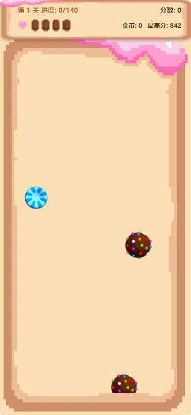 �ǹ�������2026���ذ�װv1.0 ��Ѱ�