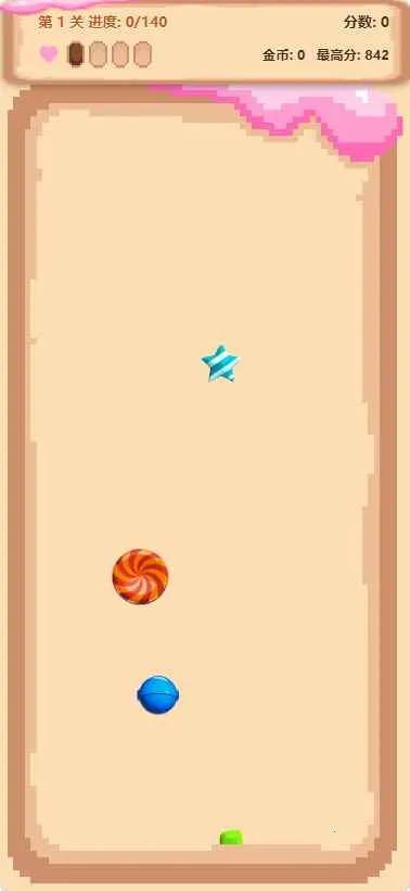 �ǹ�������2026���ذ�װv1.0 ��Ѱ�