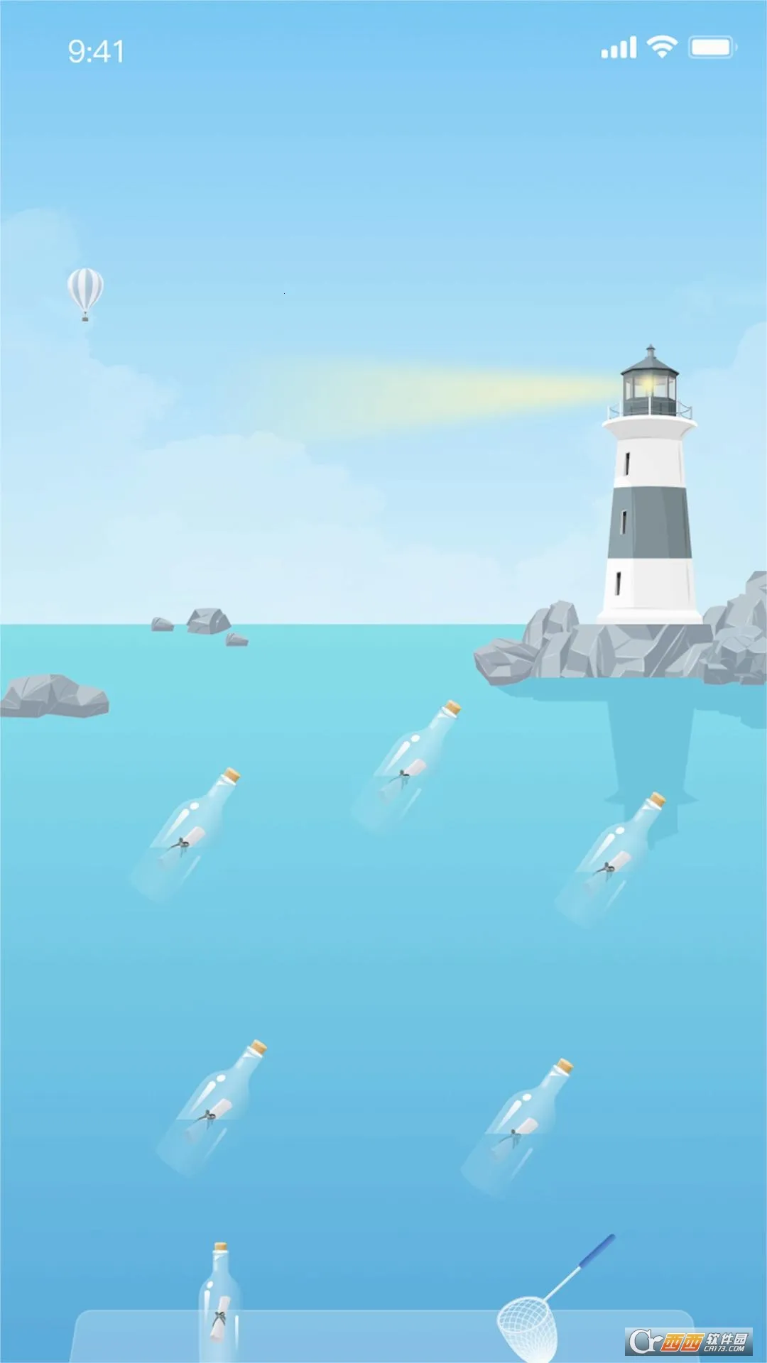 ����Ư��ƿ�����ֻ���v1.1.6 ��׿��