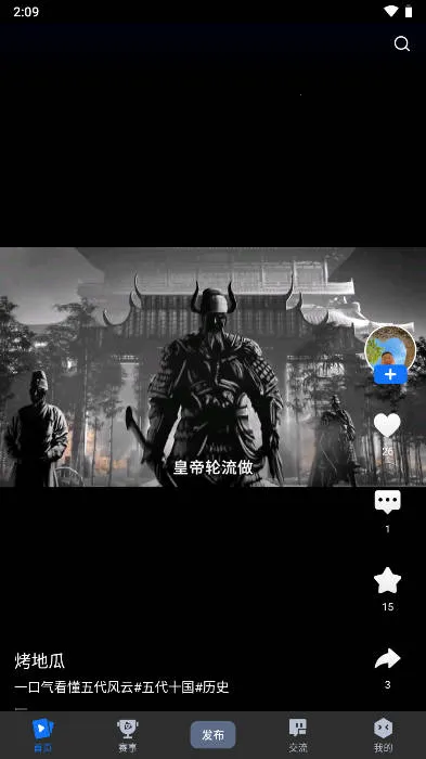 ��Ӷ���Ƶ���¹ٷ����°汾