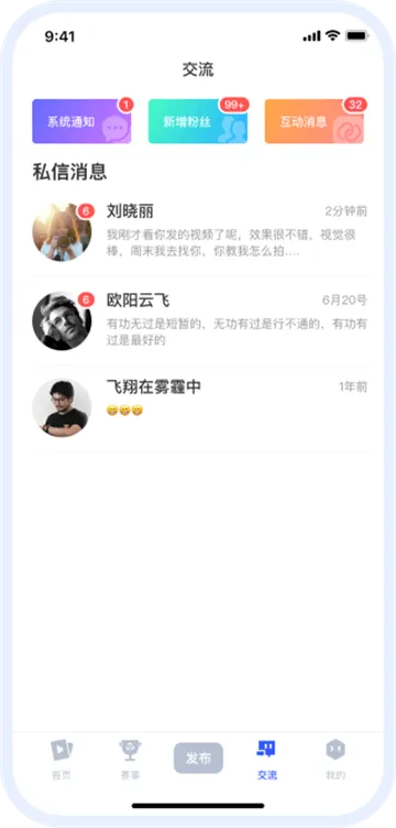 ��Ӷ���Ƶ���¹ٷ����°汾