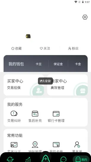 TopStox���2026���ذ�װ