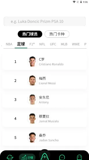 TopStox���2026���ذ�װv1.1.47 �ֻ���