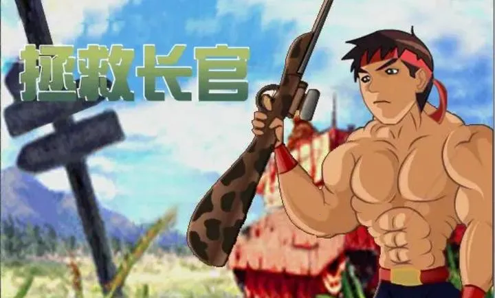 ���ȳ������İ�ٷ����°汾v1.00.30-patreon �ֻ���