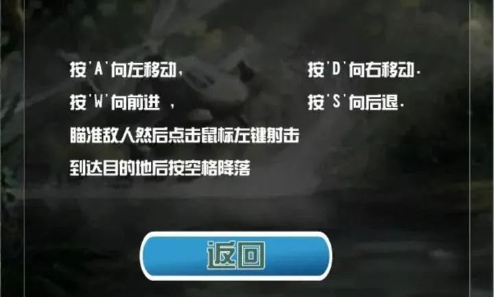 ���ȳ������İ�ٷ����°汾v1.00.30-patreon �ֻ���