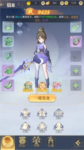 һ��ɽ��2026����