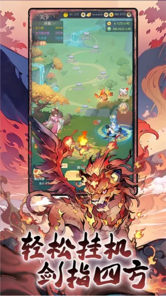 һ��ɽ��2026����