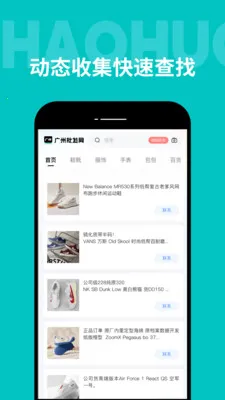 ������������׿���ֻ���v1.1.0 ���°�