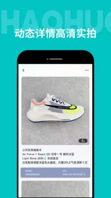 ������������׿���ֻ���v1.1.0 ���°�