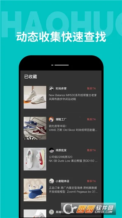 ������������׿���ֻ���v1.1.0 ���°�