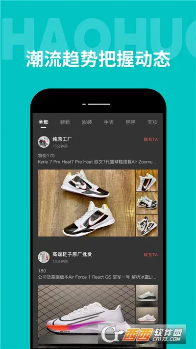 ������������׿���ֻ���