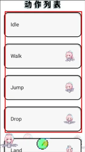 ����ѩ�ް���˹���������ֻ���