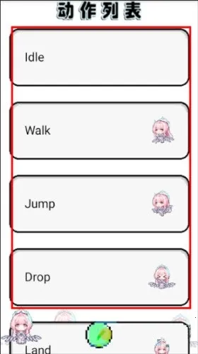 ����ѩ�ް���˹���������ֻ���v1.0.21 �ֻ���