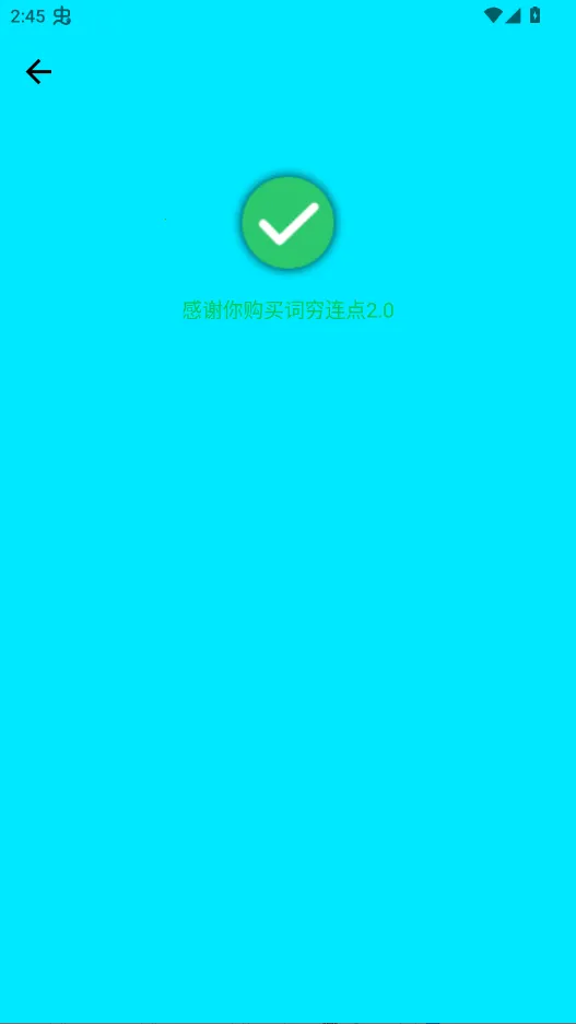 ��������(�ֻ����������)v2.2.71 �ֻ���