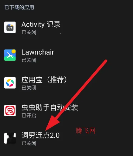 ��������(�ֻ����������)