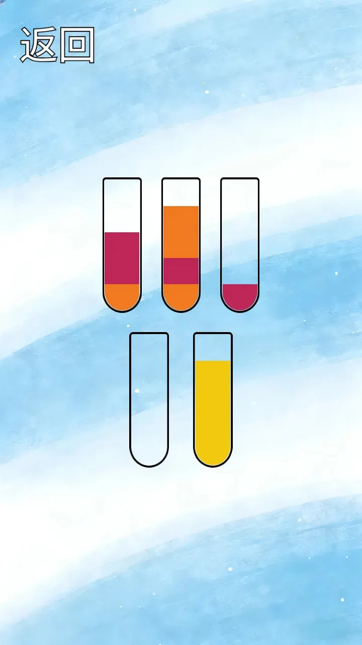 ˮƿ�ƻ�(����С��Ϸ)v1.0.2 ��Ѱ�