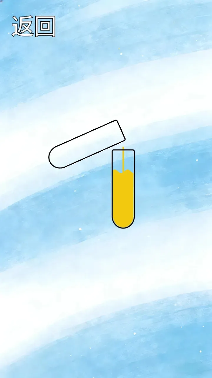 ˮƿ�ƻ�(����С��Ϸ)v1.0.2 ��Ѱ�