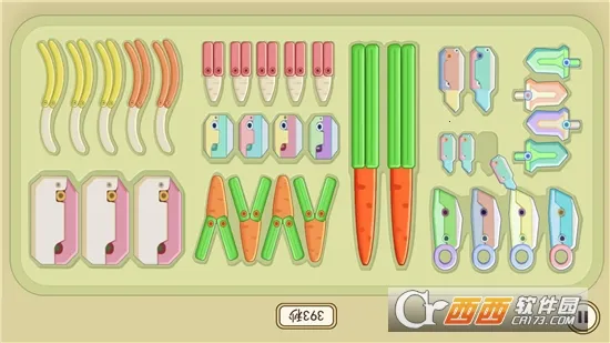 ���������ɴ���(����װ����Ϸ)v1.0 �ֻ���