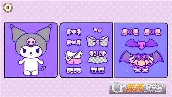 ���������ɴ���(����װ����Ϸ)v1.0 �ֻ���