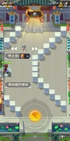 �ϰ�������(��Ϸ��������)v2.19.11812 ��׿��