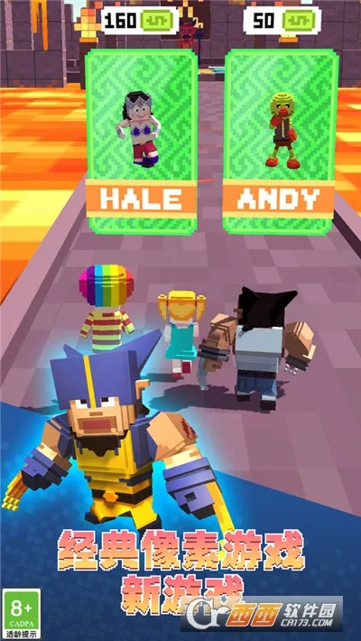 ��С��2026���ذ�װv5.5.8 ���°�