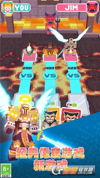 ��С��2026���ذ�װv5.5.8 ���°�