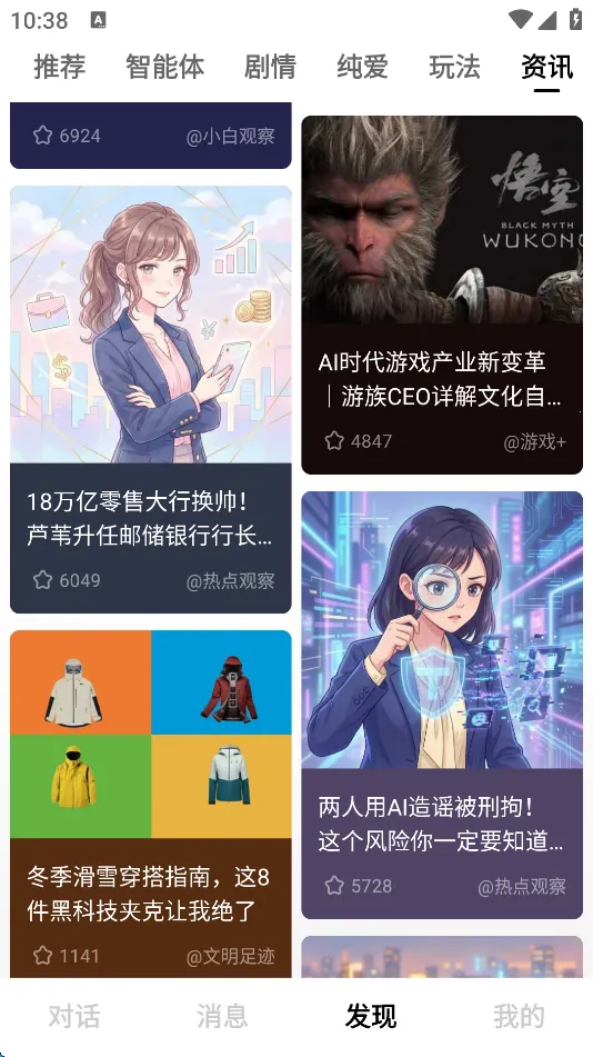 ��С��2026���ذ�װ