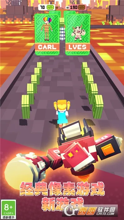 ��С��2026���ذ�װv5.5.8 ���°�