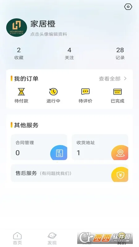 �Ҿ߳�(ȫ�ݶ���ƽ̨)v2.1.1 �ٷ���