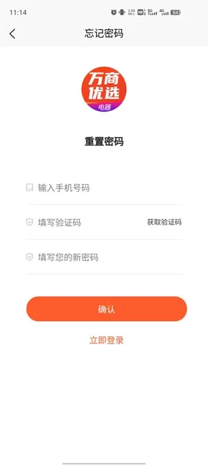 ������ѡ2026���ذ�װ