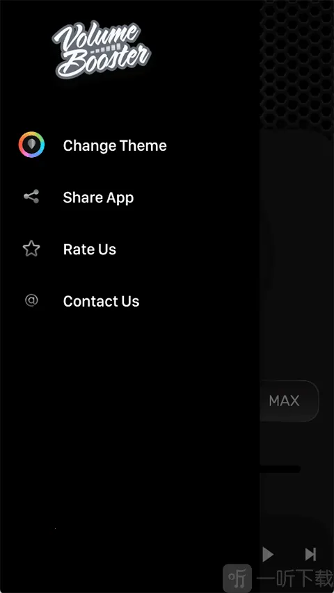 ������ǿ�Ŵ���(��Ƶ��ǿ����)