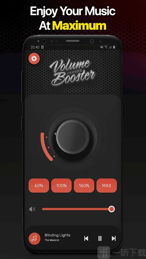 ������ǿ�Ŵ���(��Ƶ��ǿ����)