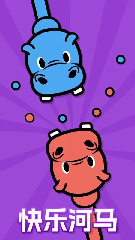 ˫�˱�ƴ��ϼ�(˫�����о�������)v1.00 ��׿��