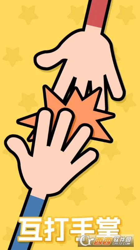 ˫�˱�ƴ��ϼ�(˫�����о�������)v1.00 ��׿��