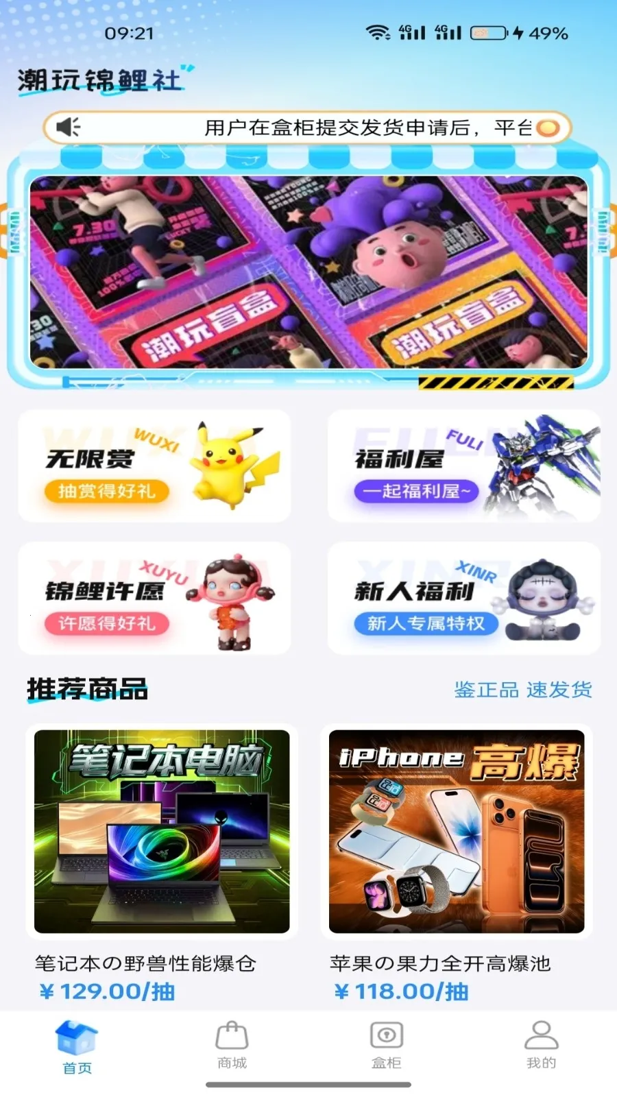 ���н�����2026���ذ�װv1.5.0 ��Ѱ�