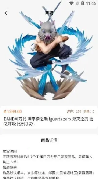 ���н�����2026���ذ�װ