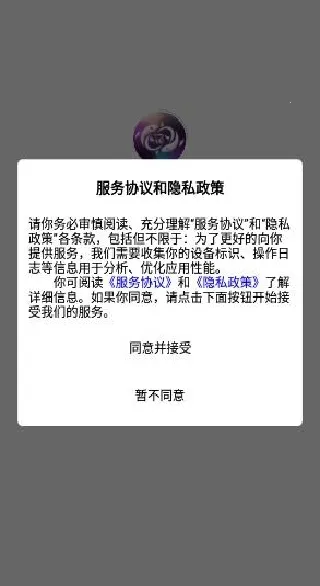 ���н�����2026���ذ�װ