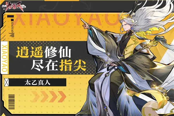 ��ң�����������ֻ���