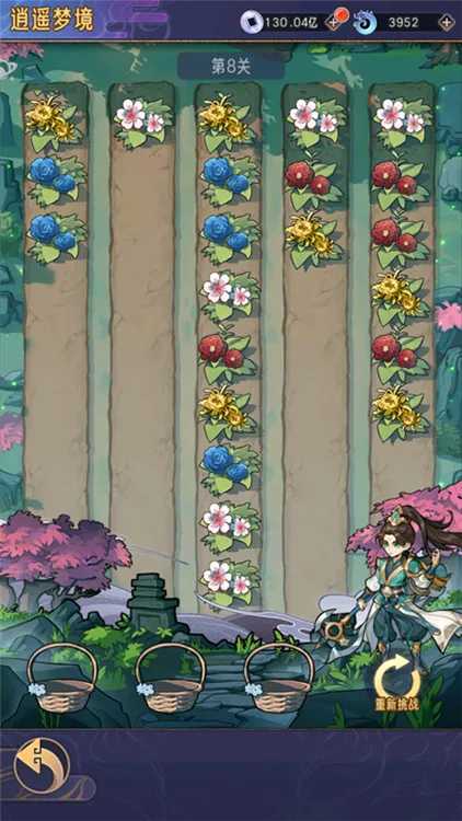 ��ң�����������ֻ���