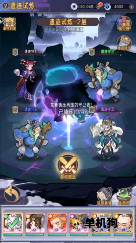 ��ң�����������ֻ���